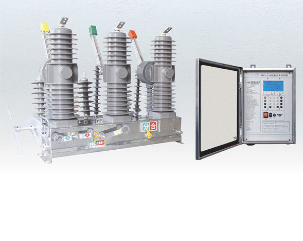 ZW32-24(G)系列戶外高壓真空斷路器